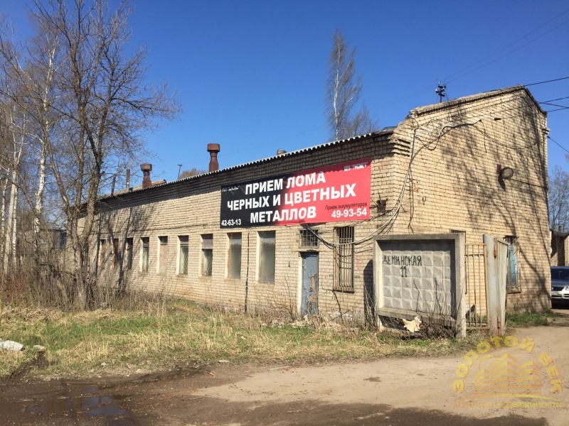 Производственный комплекс " Кострома" | АН «Золотой Век»